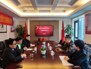 第152次会长接待日纪实