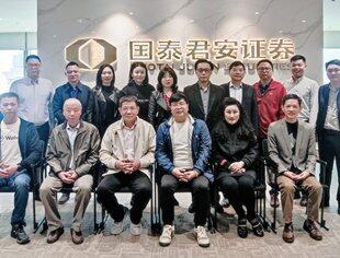 重庆市上海商会第38次会长办公会议成功召开——传达学习党的二十大精神 聚心聚力跟党走启新程