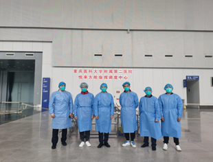 同心抗疫，践行使命担当——重庆市上海商会会员企业在行动