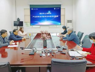 我会深入会员企业开展产业政策宣讲暨项目申报咨询服务