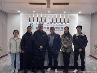 第160次会长接待日纪实