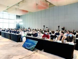 上海南华亭经济园区投资推介会在重庆成功举办