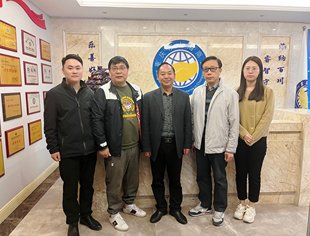 城口县工商联党组书记王超莅临我会调研指导工作