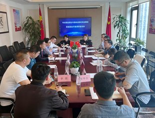 倾听民企诉求 优化营商环境——驻市委统战部纪检监察组领导莅临我会调研座谈