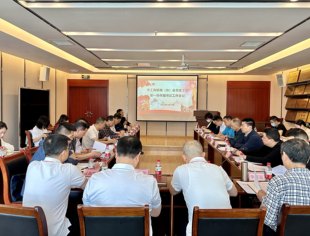 市工商联商（协）会党建工作第一协作组书记工作会议圆满召开