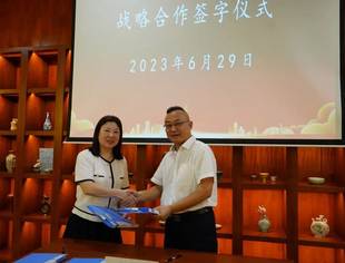 重庆市上海商会与重庆首批民间智库重庆两江问境文化研究院携手合作
