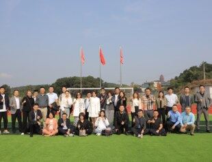 重庆市上海商会首届“阅来阅好·读书汇”交流会成功举办