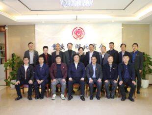 我会党委书记、会长韦根参加市工商联商（协）会 党建工作调研座谈会