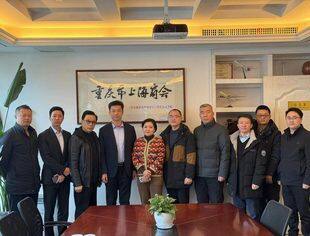 重庆市上海商会第193次会长接待日纪实
