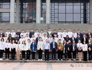 我会参加重庆市工商联“青商英才”培训班学习