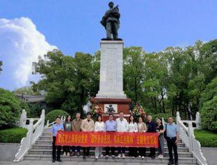 “缅怀革命先烈、传承红色精神” 重庆市上海商会党委赴邱少云纪念馆开展主题党日活动