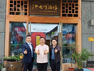 重庆市上海商会开展“干在实处、走在前列”大走访大谈心活动纪实（第四组）