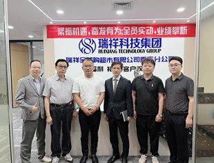 重庆市上海商会开展“干在实处、走在前列”大走访大谈心活动纪实（第三组）
