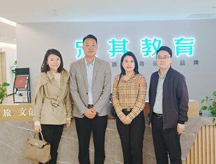 重庆市上海商会开展“干在实处、走在前列”大走访大谈心活动纪实（第六组）