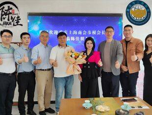 重庆市上海商会开展“干在实处、走在前列”大走访大谈心活动纪实（第一组）