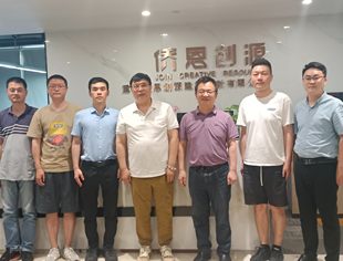 重庆市上海商会开展“干在实处、走在前列”大走访大谈心活动纪实（第一组）
