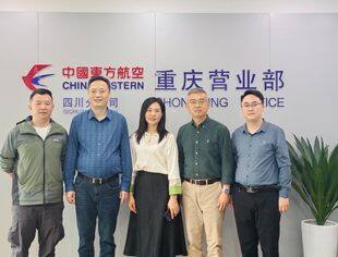 重庆市上海商会开展“干在实处、走在前列”大走访大谈心活动纪实（第八组）