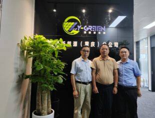 重庆市上海商会第203次会长接待日纪实