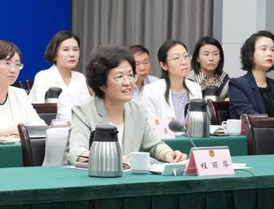 我会韦根、周媛两名市政协委员参加全国政协“扎实有序推进城市更新改造”远程协商会