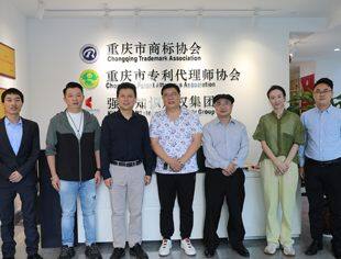 重庆市上海商会：构筑服企平台 促进品牌建设