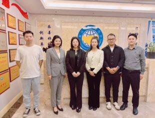 重庆市渝北区青年商会到访我会交流