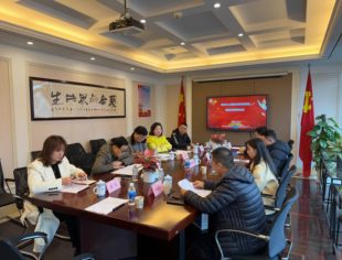重庆市上海商会联合党支部召开接收预备党员会议