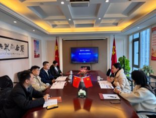 重庆市上海商会第219次会长接待日纪实