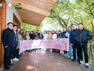 “巾帼传承 非遗芳华” --重庆市上海商会妇联圆满举办三八节主题活动