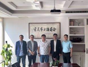 重庆市上海商会第226次会长接待日纪实