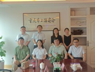 重庆市上海商会第230次会长接待日纪实
