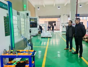 重庆市上海商会第244次会长接待日纪实