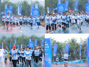 活力奔跑 共赢未来——重庆市上海商会跑团正式成立暨首届健康跑活动顺利举办