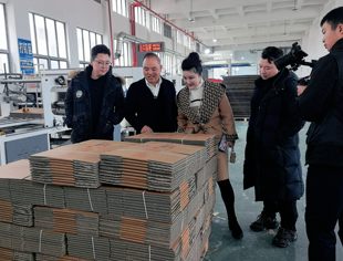 重庆市上海商会第248次会长接待日纪实