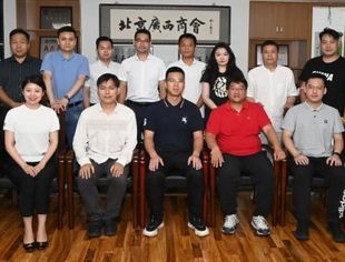 【轮值新闻】商会举办青年座谈交流会