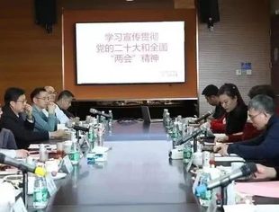 【京桂商新闻】广西在中央单位挂职干部：深入企业走访调研，与北京广西企业商会开展学习座谈