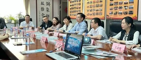 【京桂商动态】来宾市统战部与北京广西企业商会进行招商推介交流