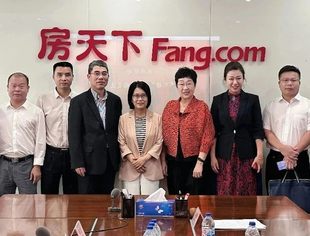 【京桂商动态】贵港市领导与北京广西企业商会座谈交流