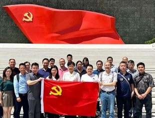 【京桂商动态】商会党支部组织参观中国共产党历史展览馆