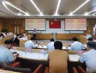 【商会党建】​中共北京市异地商会第三联联合委员会开展主题教育暨庆祝建党102周年表彰大会