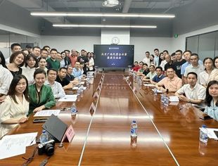 【商会动态】北京广西民营企业家座谈交流会在京召开