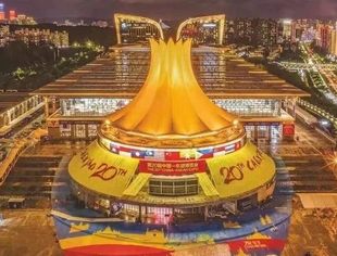 【京桂商动态】北京广西企业商会受邀参加第20届中国—东盟博览会