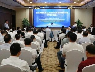 【京桂商动态】北京广西企业商会参加广西驻京机构“促进民营经济 壮大实体经济 优化营商环境”学习交流会