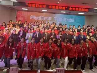 【商会党建】北京广西企业商会党支部组织开展“阅书香 越发展”主题党日活动