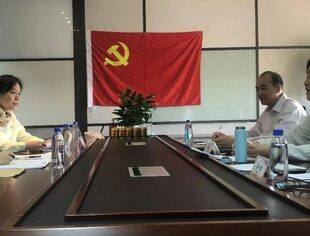 【商会党建】北京广西企业商会党支部召开学习贯彻习近平新时代中国特色社会主义思想主题教育专题组织生活会