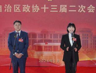 【京桂商风采】自治区政协委员、常务副会长苏燕：为新时代壮美广西建设贡献企业家力量