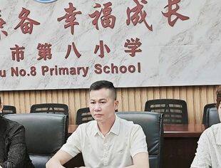 筑牢中华民族共同体意识——北京广西企业商会的积极践行