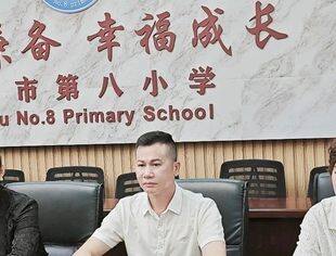 铸牢中华民族共同体意识——北京广西企业商会的积极践行