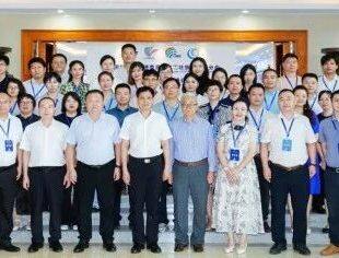 商会承办“服务东盟 · 与桂同行”系列活动在南宁成功举行