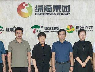 广西玉林市委统战部副部长梁卫东一行赴商会监事长单位北京绿海科技有限公司调研