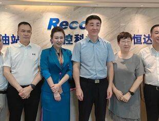 【京桂商动态】玉林市委书记王琛与北京玉林企业商会代表座谈